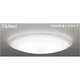 スリムNext LED常夜灯シーリング 昼白色75W LISNOCE FVH75596SEN
