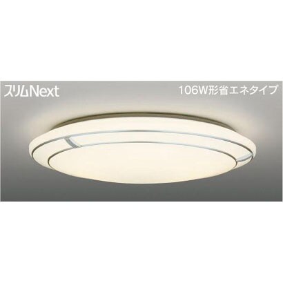 スリムNext LED常夜灯シーリング 電球色75W SILVER BRIDGE FVH75597SEL