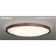 スリムNext LED常夜灯シーリング 電球色75W CANTIL DARK FVH75598SEL