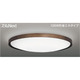 スリムNext LED常夜灯シーリング 昼白色75W CANTIL DARK FVH75598SEN
