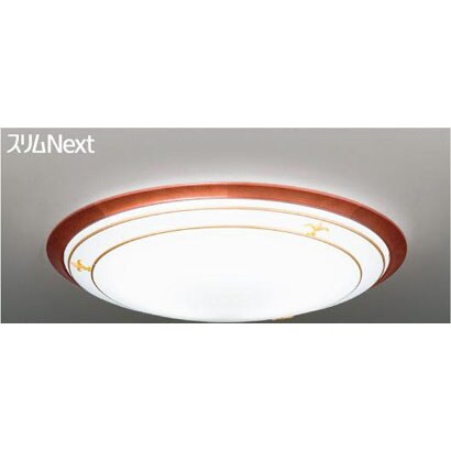 スリムNext LED常夜灯シーリング 昼白色75W QUADERNOA FVH75600SEN