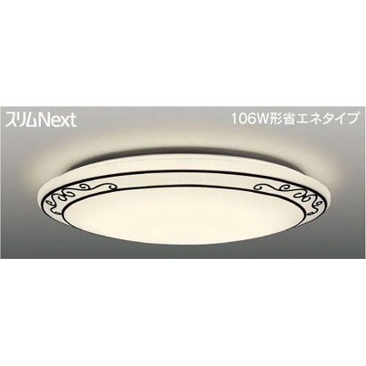 スリムNext LED常夜灯シーリング 電球色75W Curva FVH75605SEL