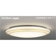 スリムNext DigiLx LED常夜灯シーリング 電球色75W Wreath Gold FVH75612DEL