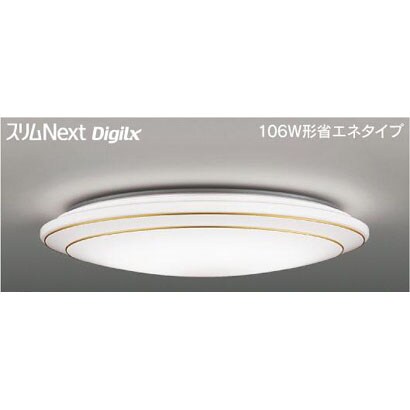 スリムNext DigiLx LED常夜灯シーリング 昼白色75W Wreath Gold FVH75612DEN
