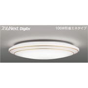 スリムNext DigiLx LED常夜灯シーリング 昼白色75W Wreath Gold FVH75612DEN