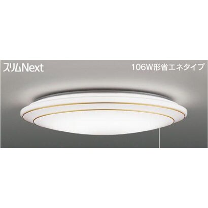 スリムNext シーリング 昼白色75W Wreath Gold プルスイッチ付 FVH75612EN