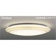 スリムNext LED常夜灯シーリング 電球色75W Wreath Gold FVH75612SEL