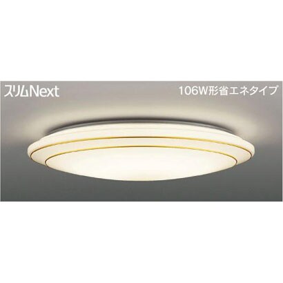 スリムNext LED常夜灯シーリング 電球色75W Wreath Gold FVH75612SEL