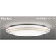 スリムNext LED常夜灯シーリング 昼白色75W Wreath Gold FVH75612SEN
