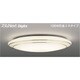 スリムNext DigiLx LED常夜灯シーリング 電球色75W Wreath Silver FVH75613DEL