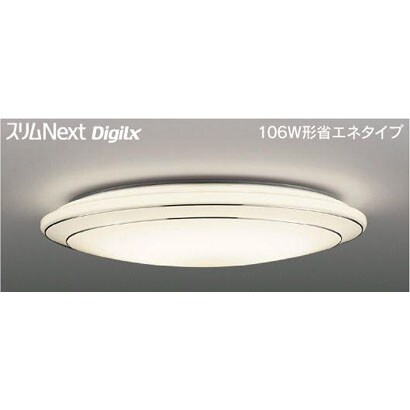 スリムNext DigiLx LED常夜灯シーリング 電球色75W Wreath Silver FVH75613DEL