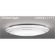 スリムNext DigiLx LED常夜灯シーリング 昼白色75W Wreath Silver FVH75613DEN