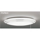 スリムNext シーリング 昼白色75W Wreath Silver プルスイッチ付 FVH75613EN