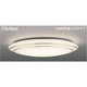スリムNext LED常夜灯シーリング 電球色75W Wreath Silver FVH75613SEL