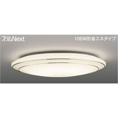 スリムNext LED常夜灯シーリング 電球色75W Wreath Silver FVH75613SEL