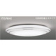 スリムNext LED常夜灯シーリング 昼白色75W Wreath Silver FVH75613SEN