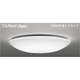 スリムNext DigiLx LED常夜灯シーリング 昼白色75W FVH75619DEN