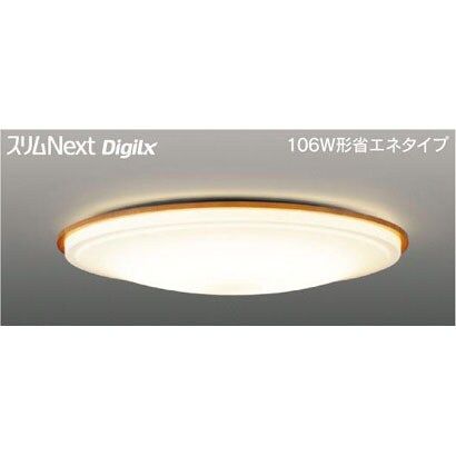 スリムNext DigiLx LED常夜灯シーリング 電球色75W ライトブラウン FVH75636DEL