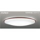スリムNext LED常夜灯シーリング 昼白色75W ミディアムブラウン FVH75637SEN