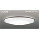 スリムNext LED常夜灯シーリング 昼白色75W ダークブラウン FVH75638SEN