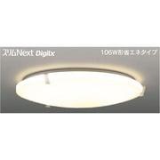 スリムNext DigiLx LED常夜灯シーリング 電球色75W Crysty FVH75640DEL