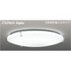 スリムNext DigiLx LED常夜灯シーリング 昼白色75W Crysty FVH75640DEN