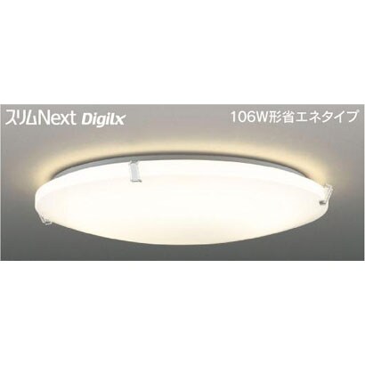 スリムNext DigiLx LED常夜灯シーリング 電球色75W Uxy FVH75641DEL