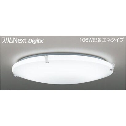 スリムNext DigiLx LED常夜灯シーリング 昼白色75W Uxy FVH75641DEN