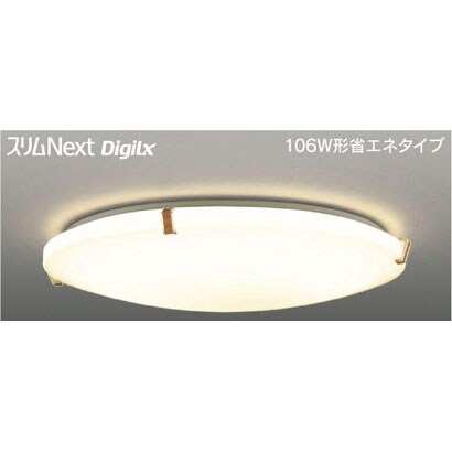 スリムNext DigiLx LED常夜灯シーリング 電球色75W Woodia FVH75642DEL