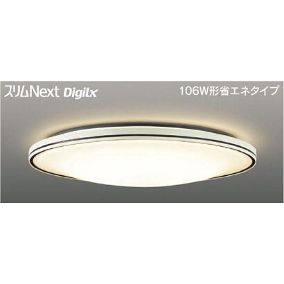 スリムNext DigiLx LED常夜灯シーリング 電球色75W FVH75643DEL