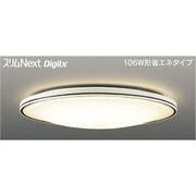 スリムNext DigiLx LED常夜灯シーリング 電球色75W FVH75643DEL