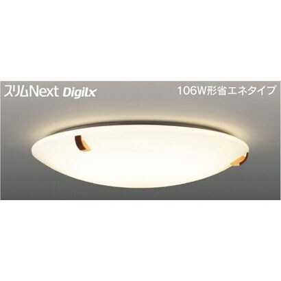 スリムNext DigiLx LED常夜灯・モダン和風照明 電球色75W tricott FVH75646DEL