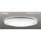 スリムNext LED常夜灯シーリング 昼白色75W Pureri FVH75648SEN