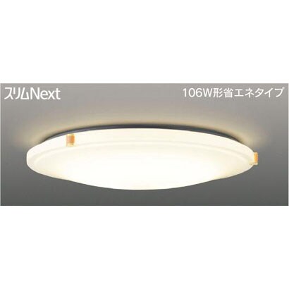 スリムNext LED常夜灯シーリング 電球色75W Elena FVH75651SEL
