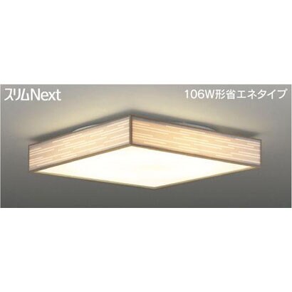 スリムNext LED常夜灯・モダン和風照明 電球色75W FVH75665SEL