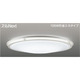 スリムNext LED常夜灯シーリング 昼白色75W Due ホワイト FVH75666SEN