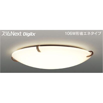 スリムNext DigiLx LED常夜灯・モダン和風照明 電球色75W FVH75668DEL