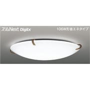 スリムNext DigiLx LED常夜灯・モダン和風照明 昼白色75W FVH75668DEN