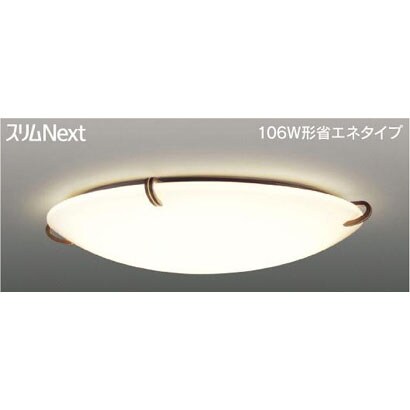 スリムNext LED常夜灯・モダン和風照明 電球色75W FVH75668SEL