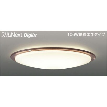 スリムNext DigiLx LED常夜灯シーリング 電球色75W MODESTA FVH75669DEL