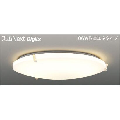 スリムNext DigiLx LED常夜灯シーリング 電球色75W Eglass FVH75671DEL