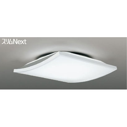 スリムNext LED常夜灯・モダン和風照明 昼白色75W 白 FVH75679SEN