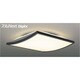 スリムNext DigiLx LED常夜灯・モダン和風照明 電球色75W 黒 FVH75680DEL