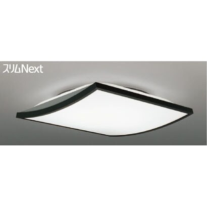 スリムNext LED常夜灯・モダン和風照明 昼白色75W 黒 FVH75680SEN