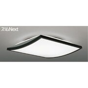 スリムNext LED常夜灯・モダン和風照明 昼白色75W 黒 FVH75680SEN