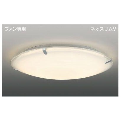 ネオスリムV ファン専用照明器具 8～10畳 86W形 電球色 FVH86912CF