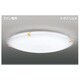 ネオスリムV ファン専用照明器具 8～10畳 86W形 昼白色 FVH86913CF