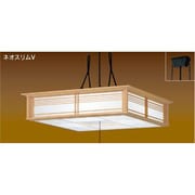ネオスリムZ PRIDE 和風ペンダントライト 昼白色 FVP11625EN