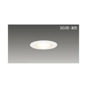 ダウンライト SGⅠ形・浅形 レフランプミニ形 40W形 φ75 ID73926NS