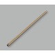 シーリングファン用パイプ IPH-537N